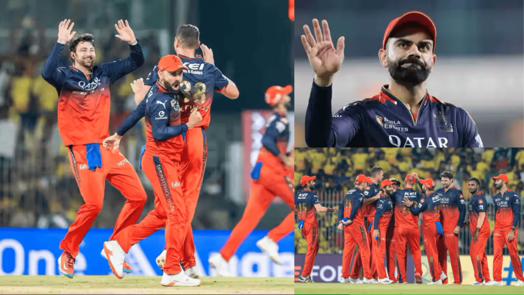 CSK vs RCB IPL 2025