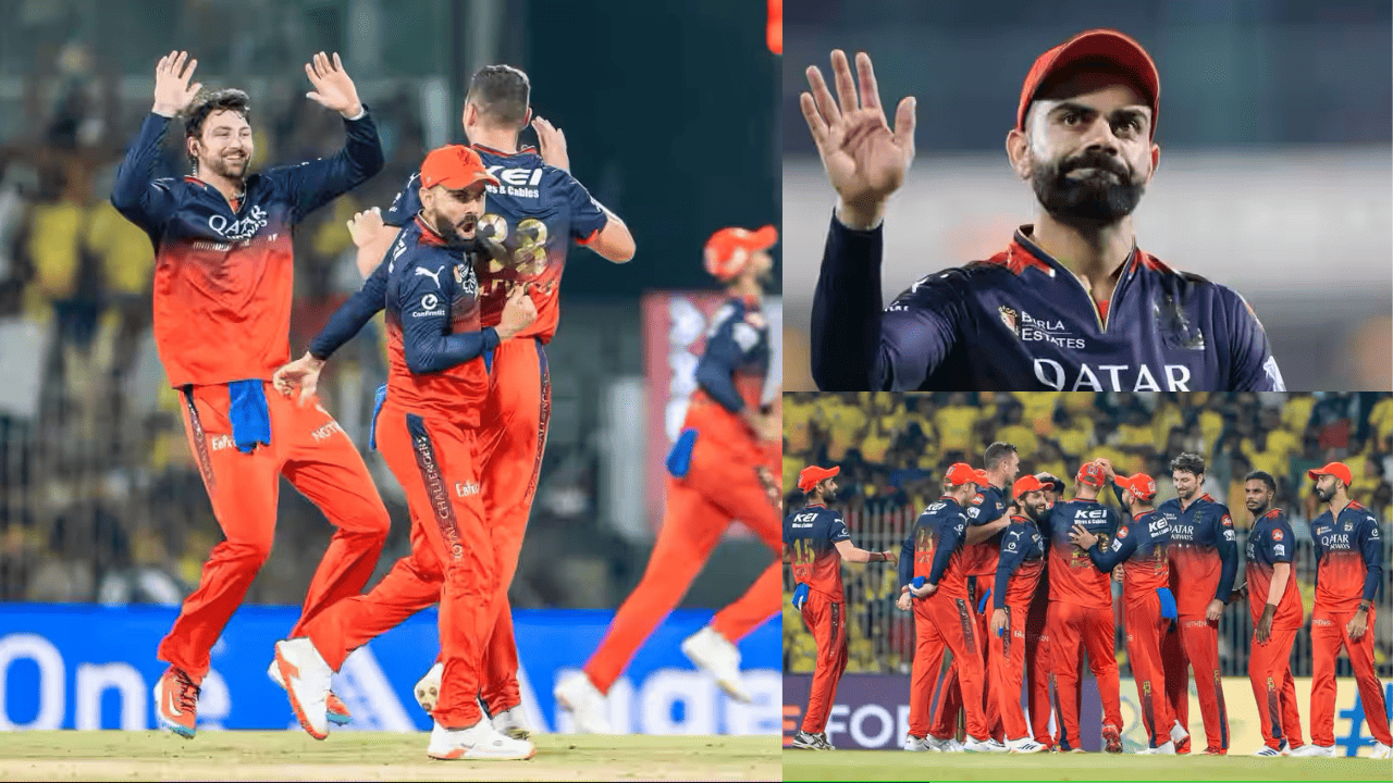 CSK vs RCB IPL 2025