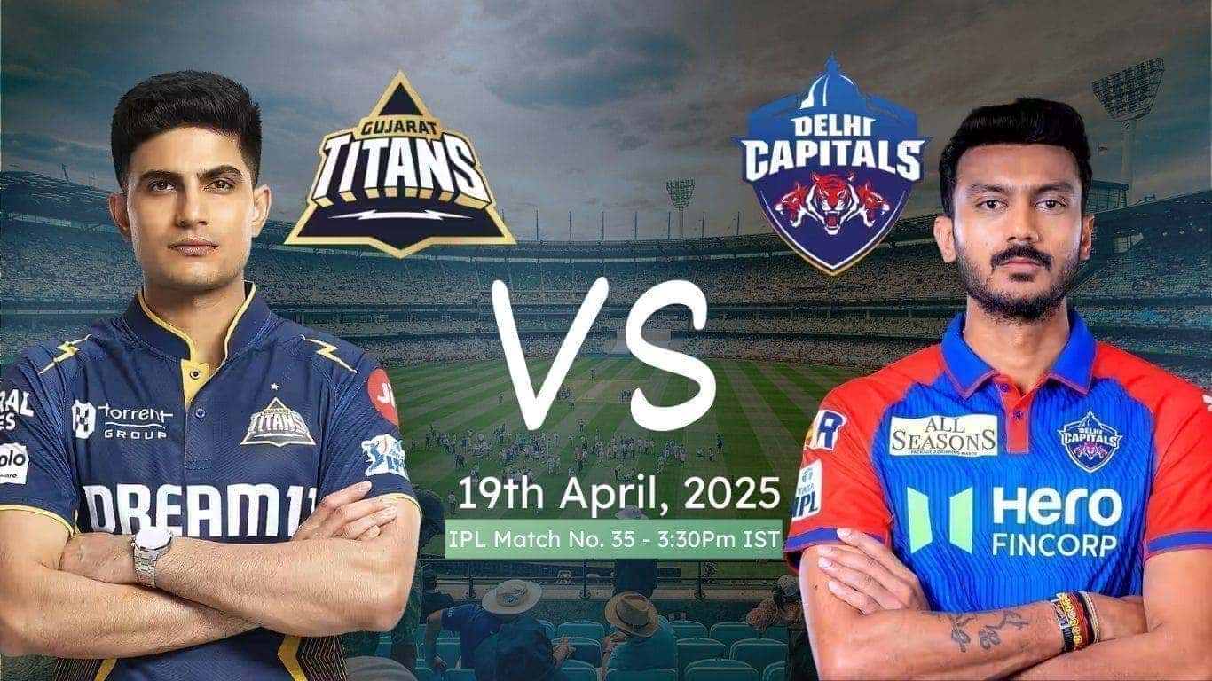 GT vs DC